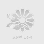 ساختمان پیش‌ساخته
